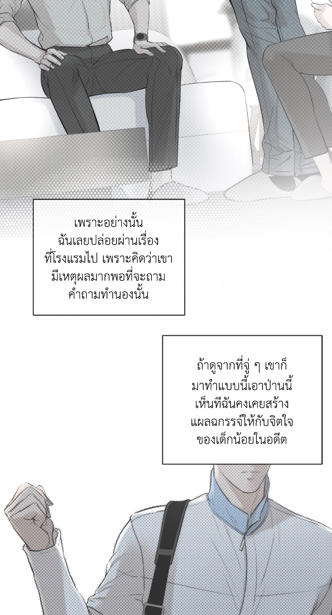 หน้า 64