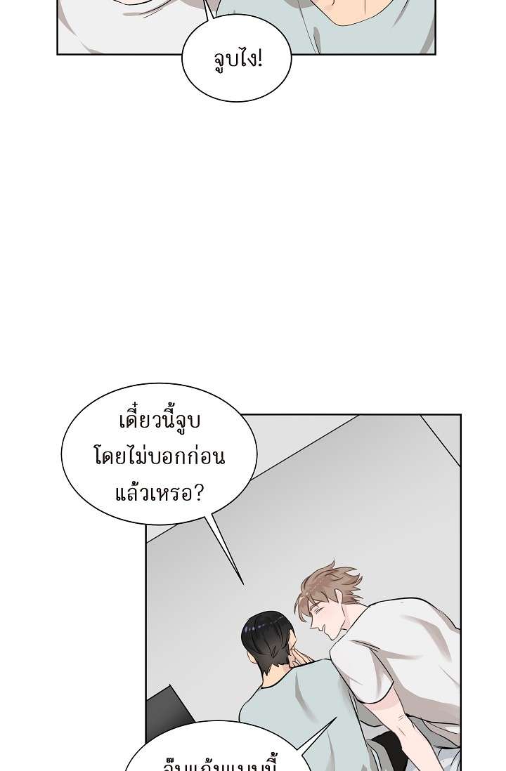 หน้า 58