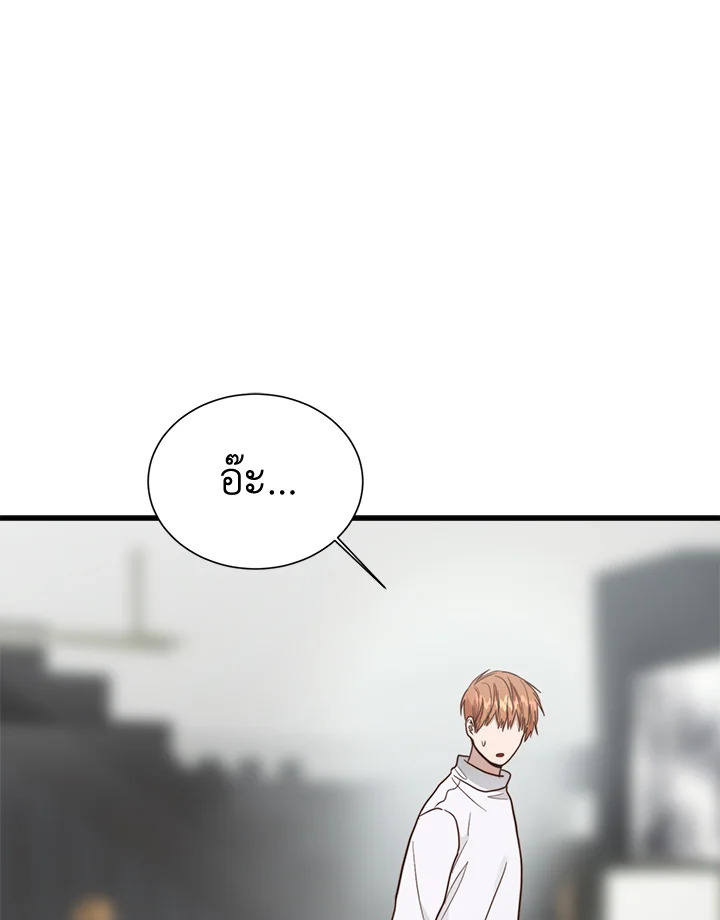 หน้า 115