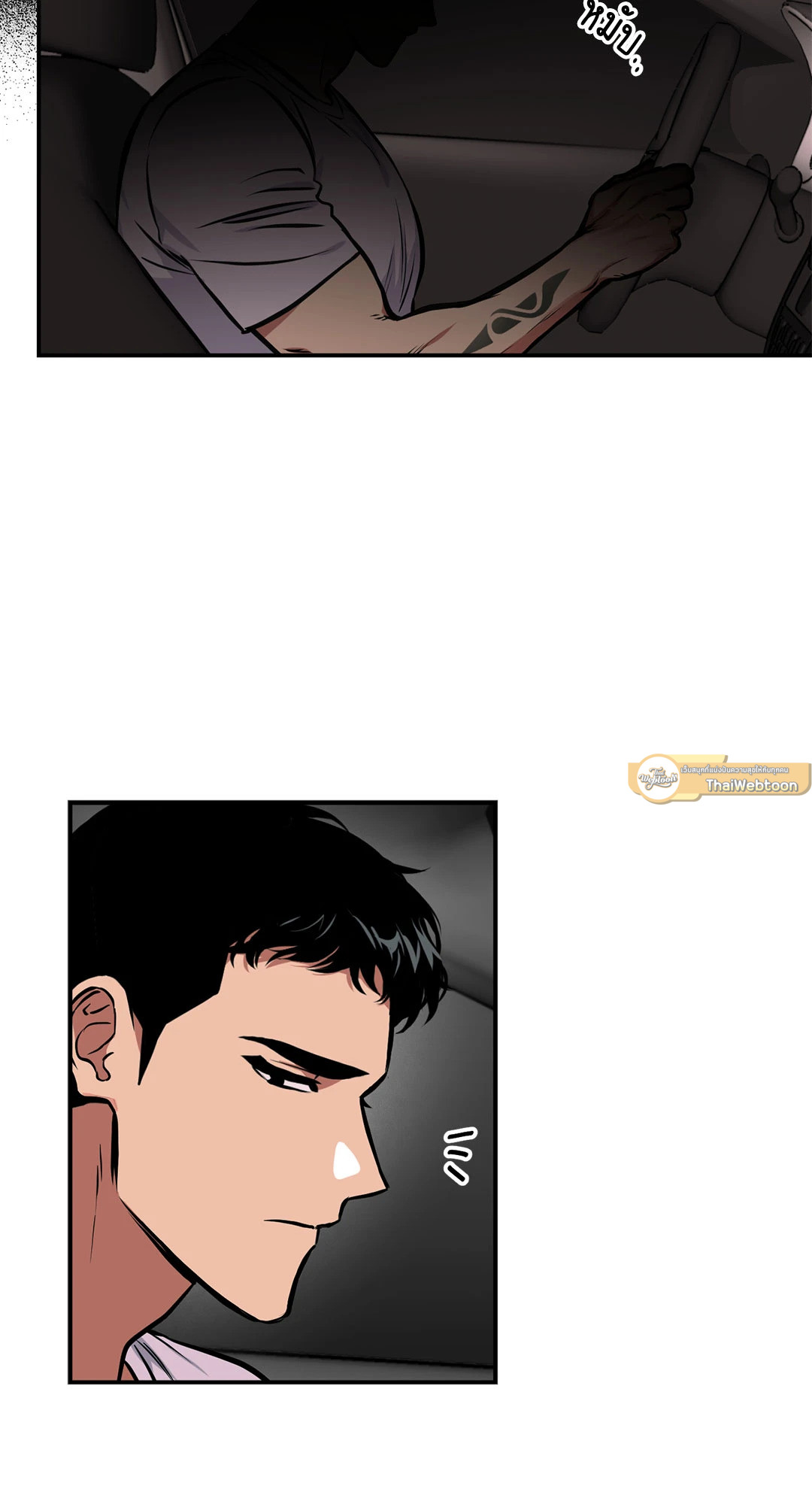 หน้า 47