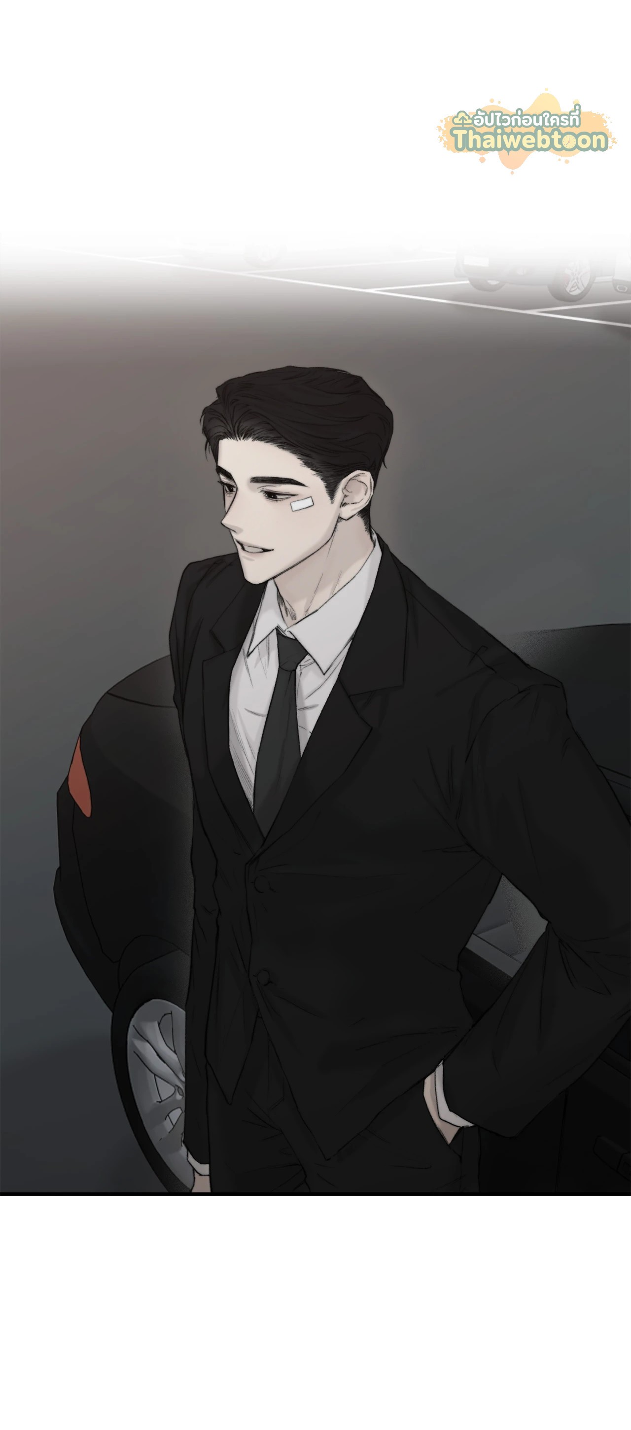 หน้า 44