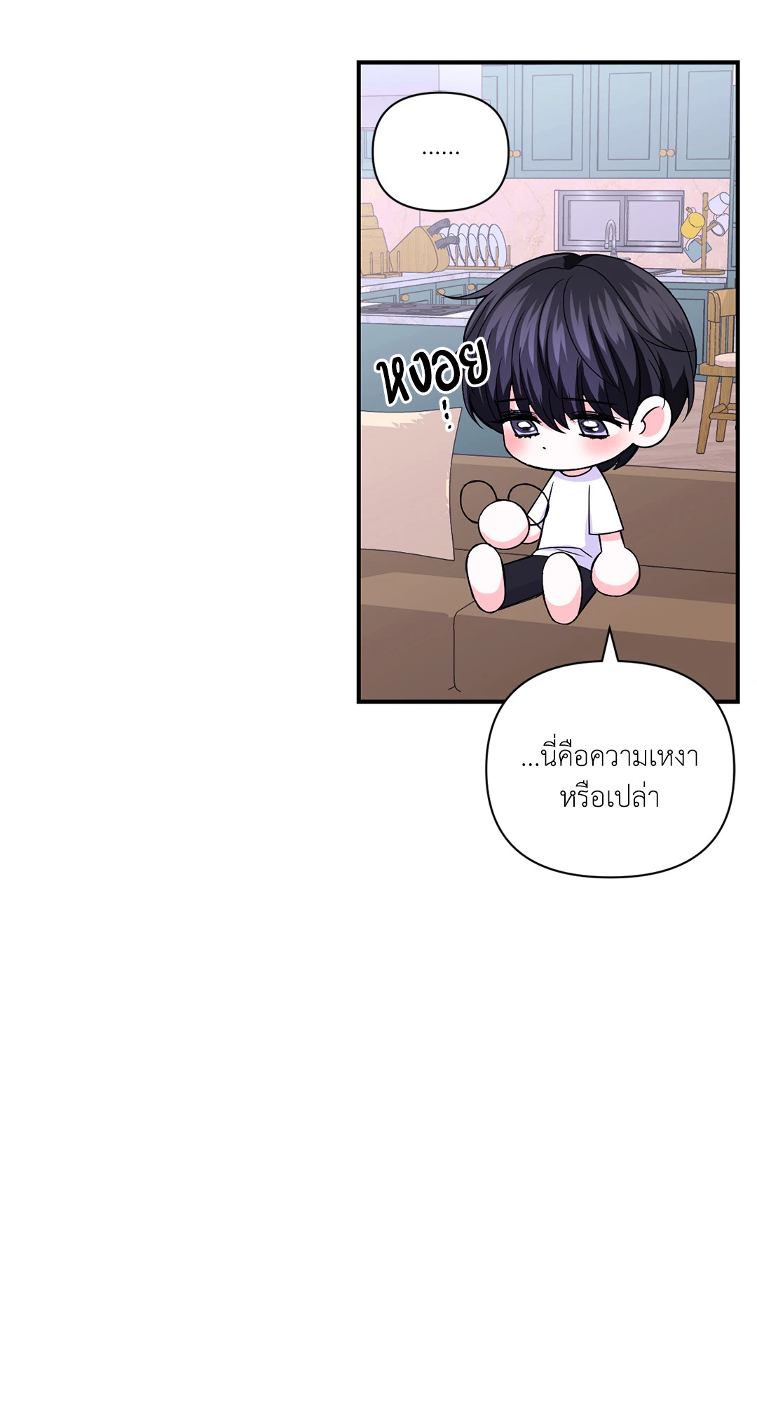 หน้า 62