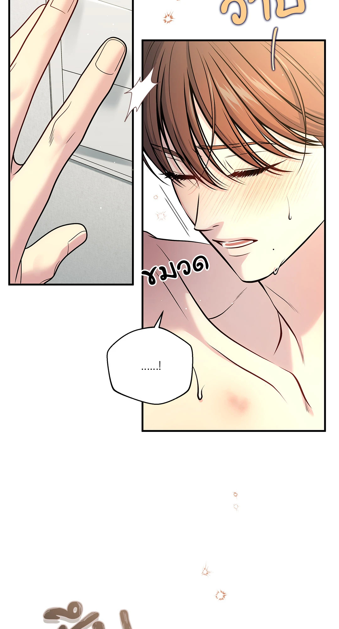 หน้า 67