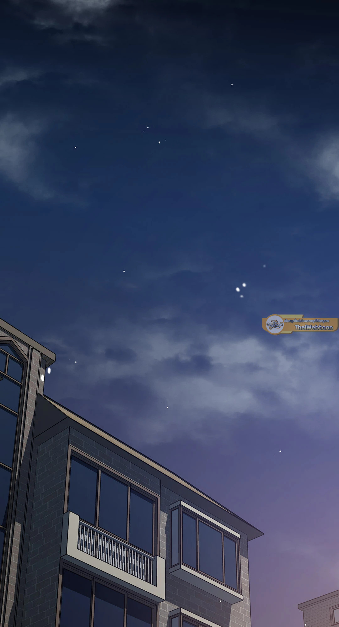 Blind Play ตอนที่ 75.09 - รูปที่ 2