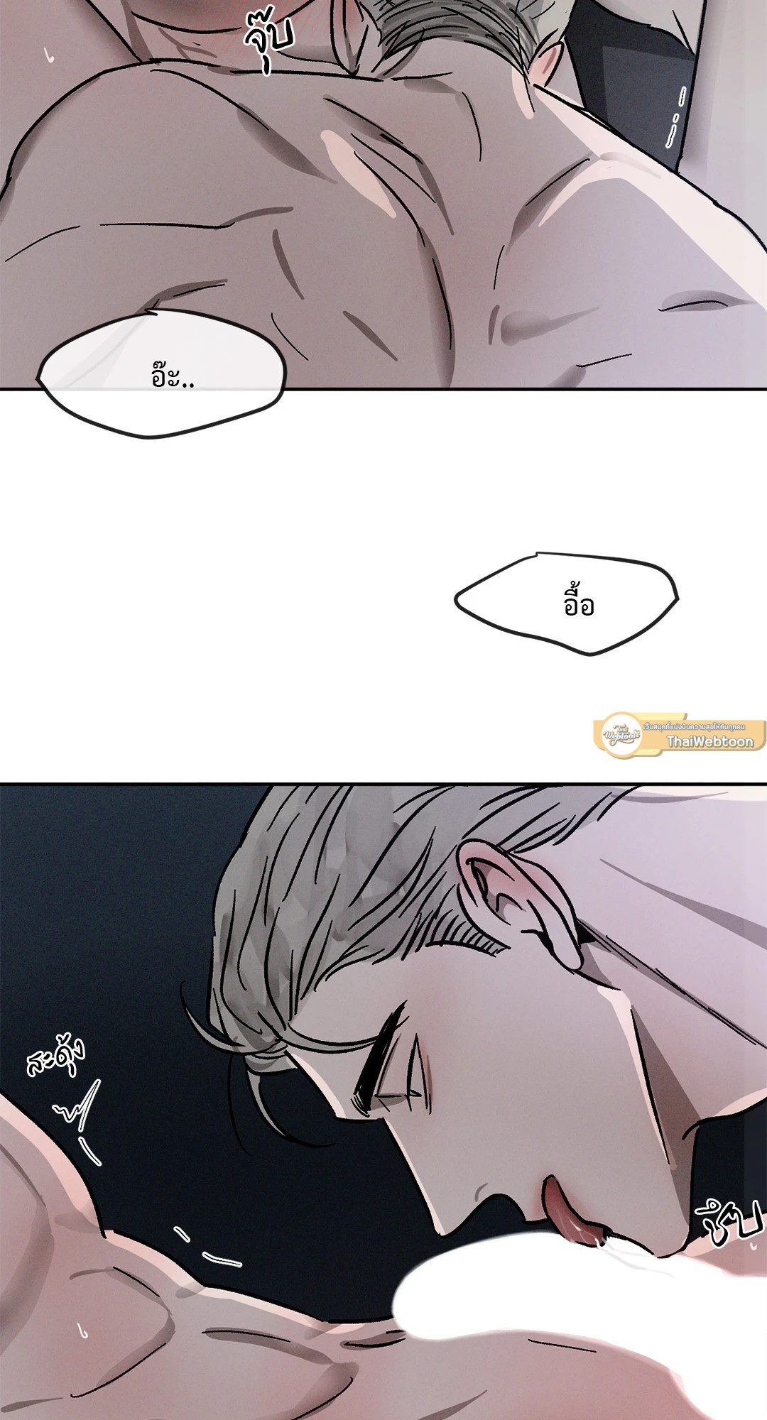 หน้า 45