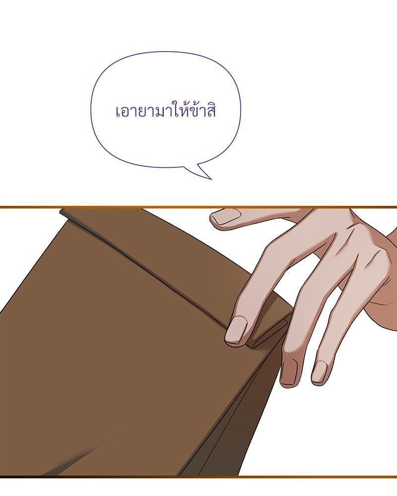 หน้า 98