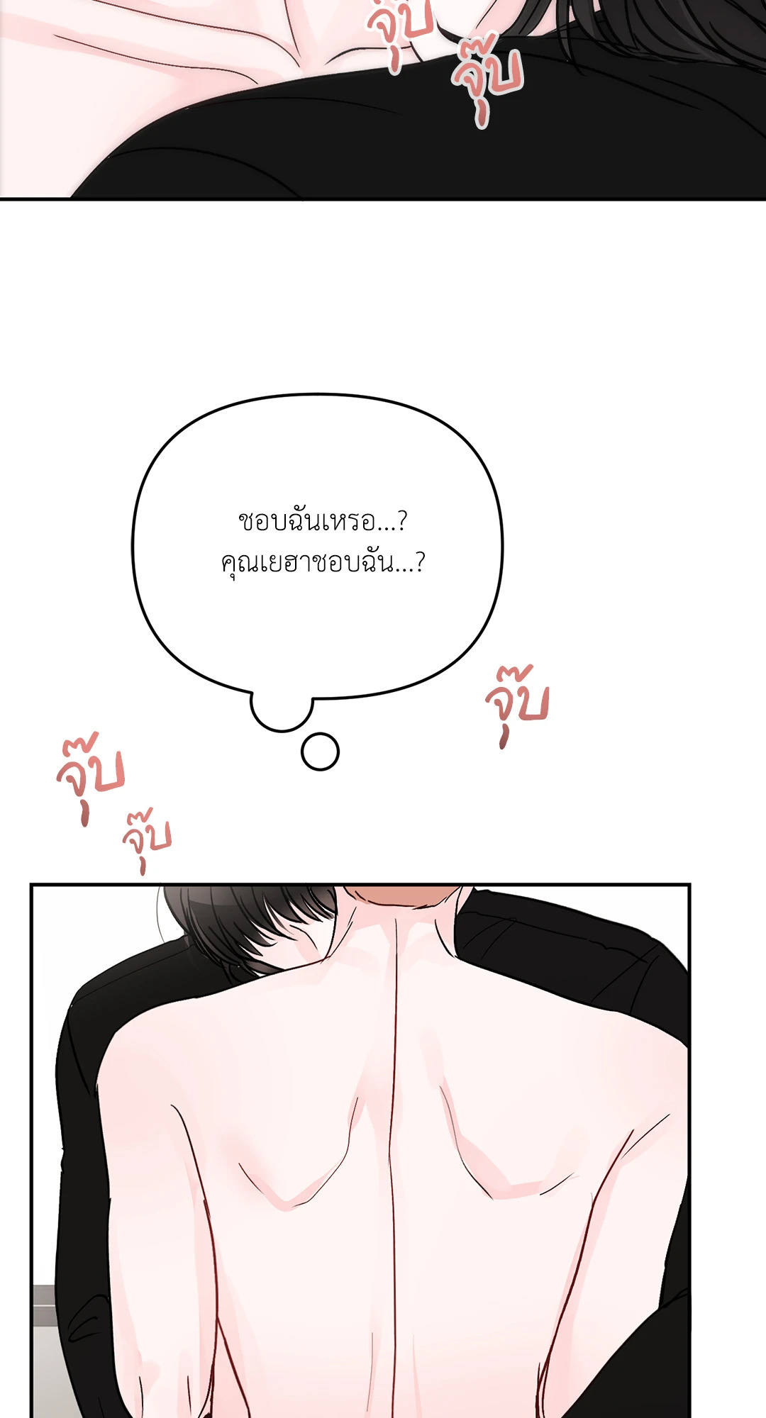 หน้า 63