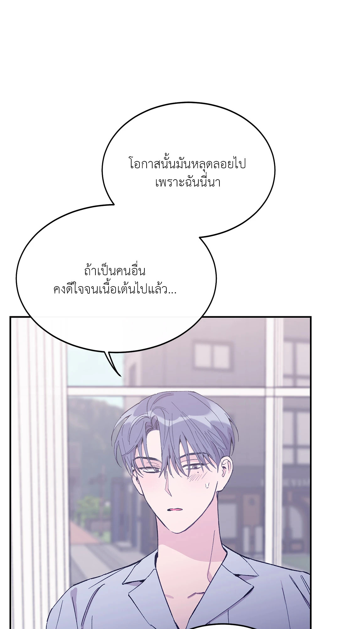 หน้า 89
