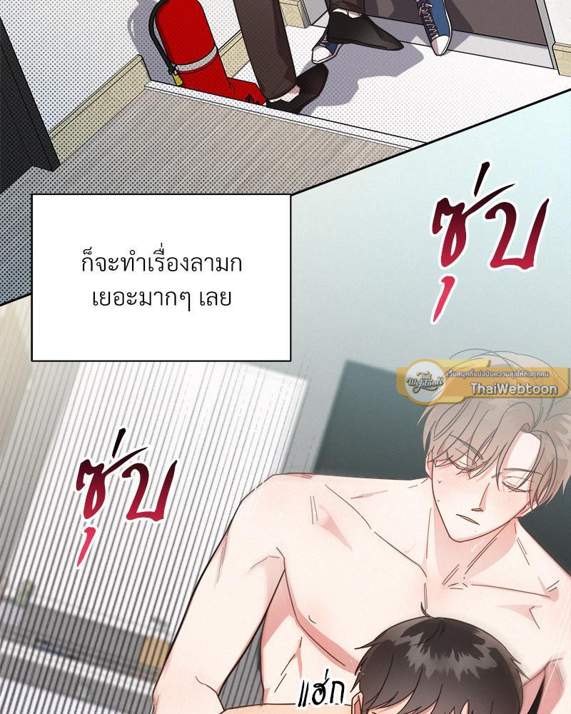 หน้า 37