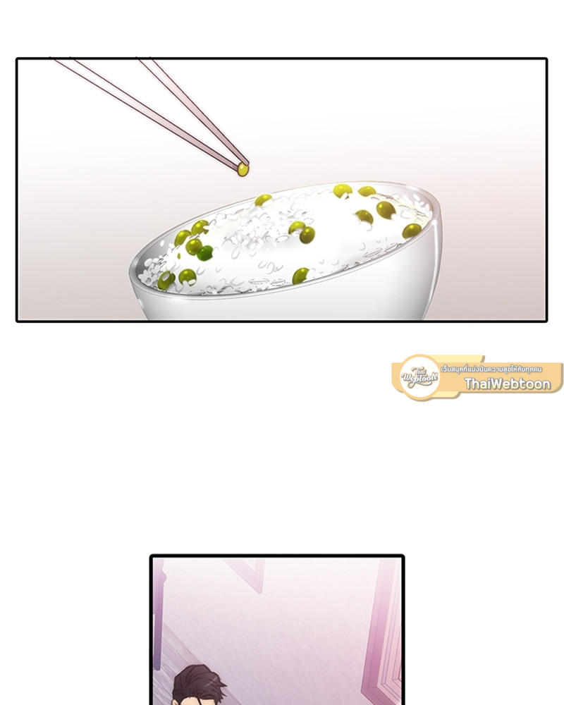 หน้า 95
