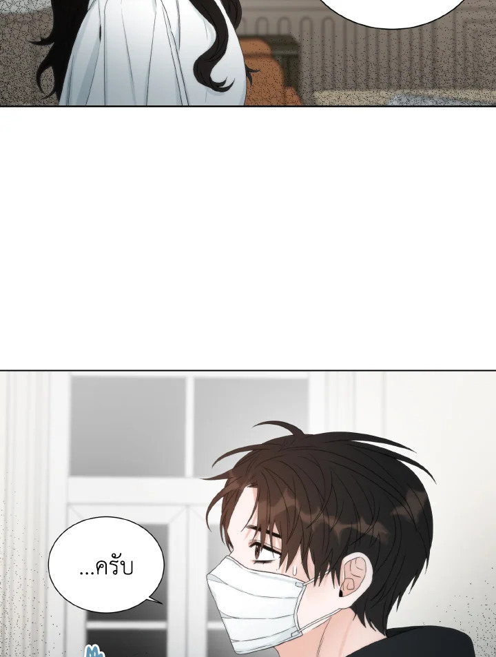 หน้า 50