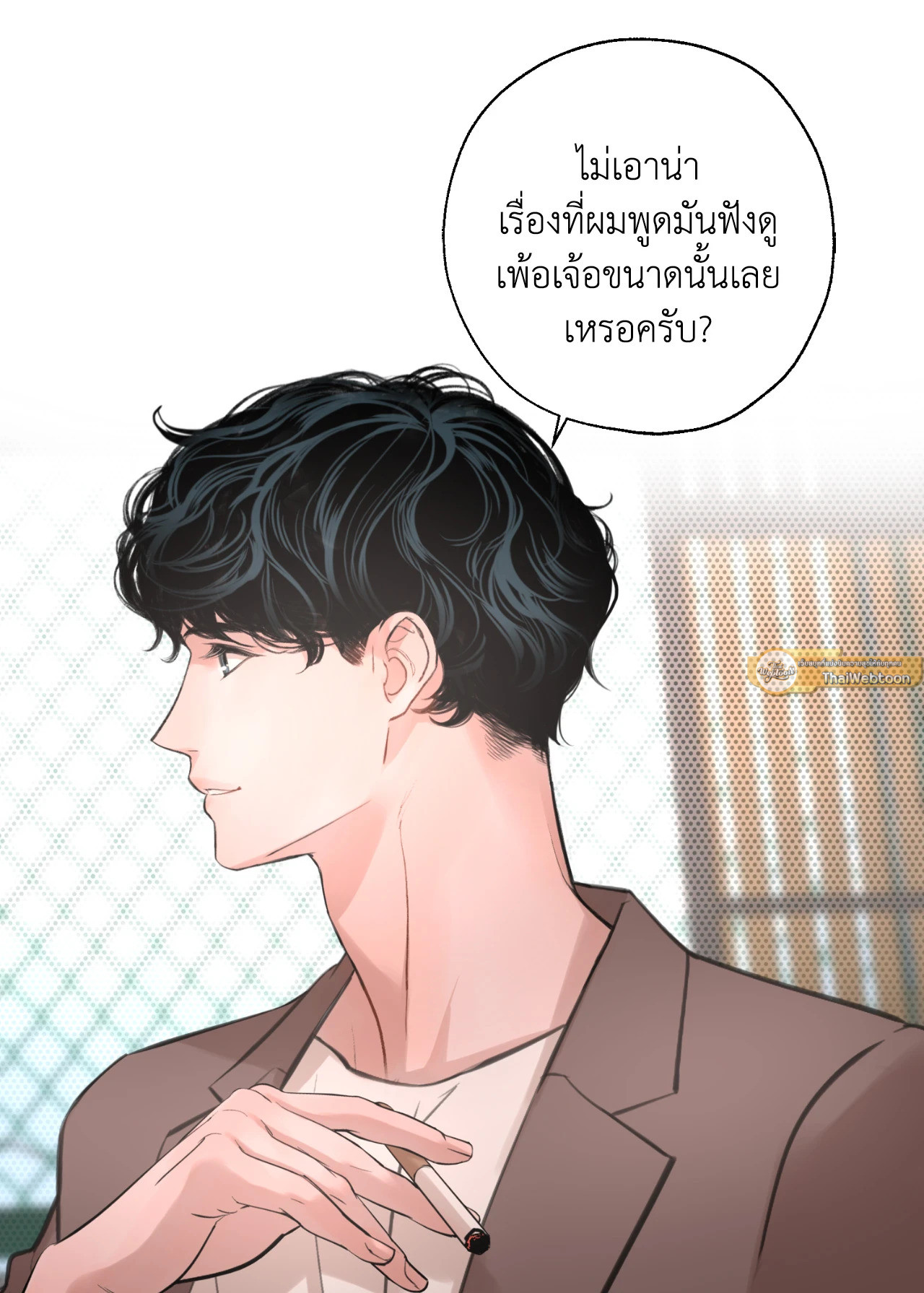 หน้า 94