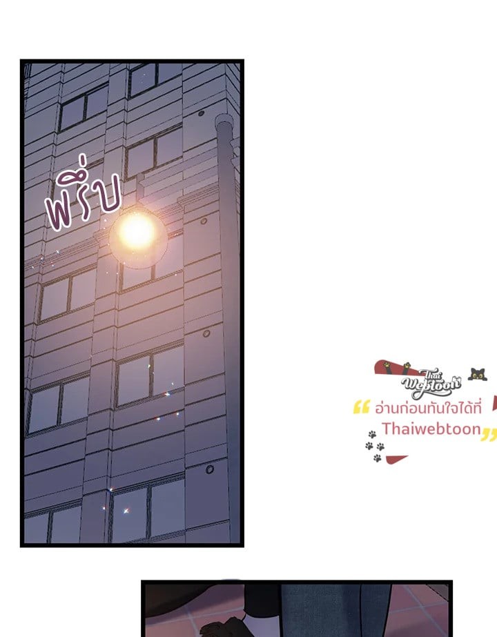 หน้า 74