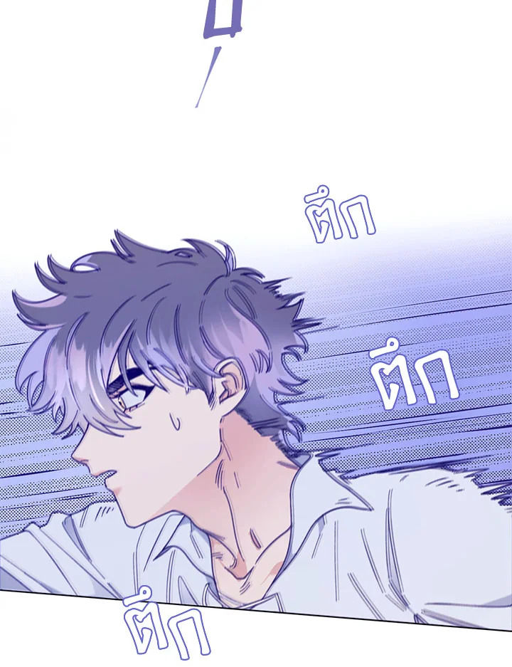 หน้า 72