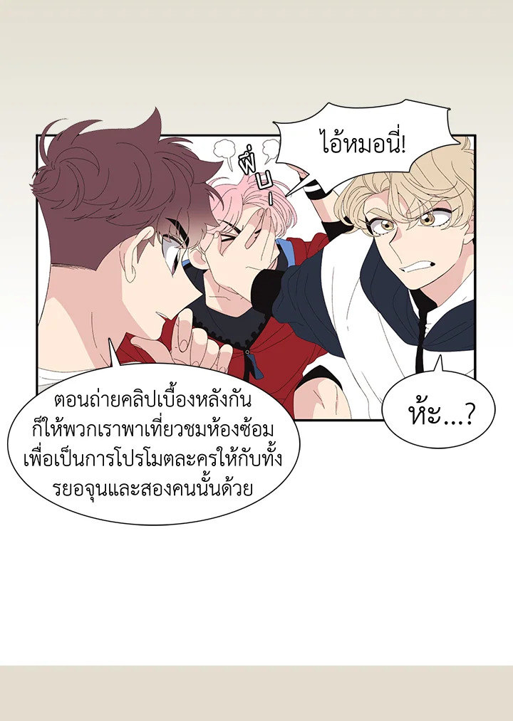 หน้า 51