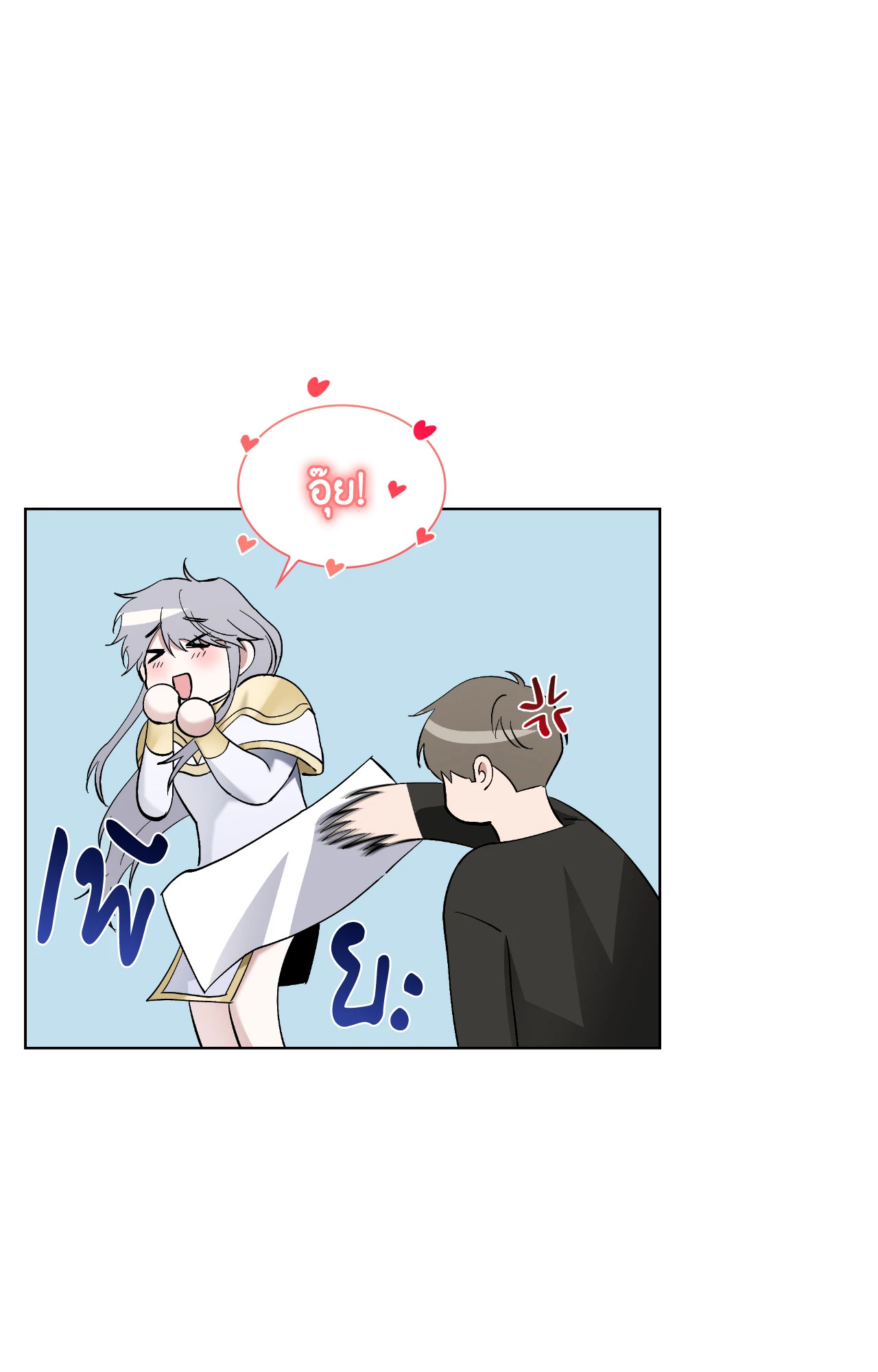 หน้า 104