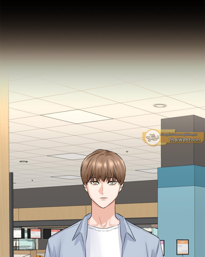 หน้า 79
