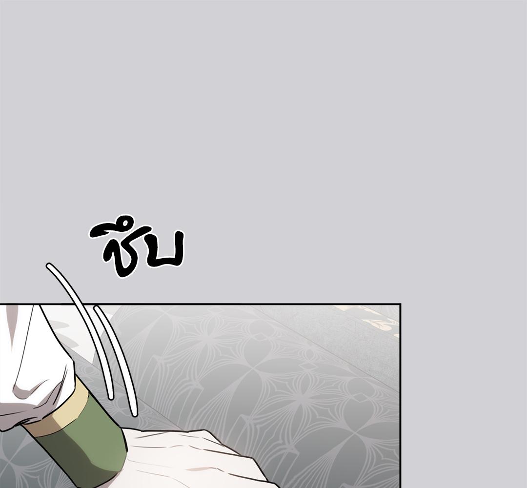 หน้า 168