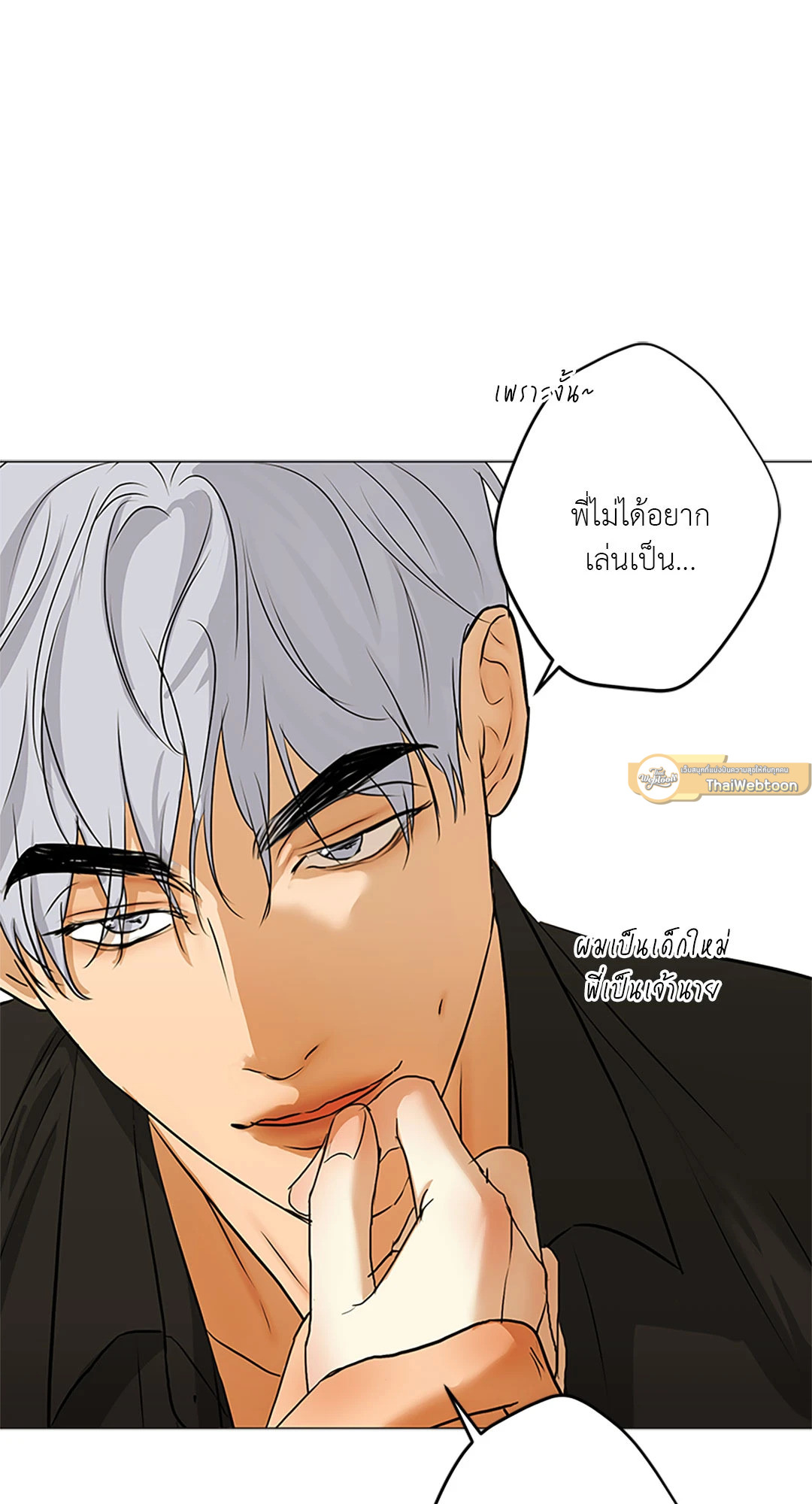 หน้า 62