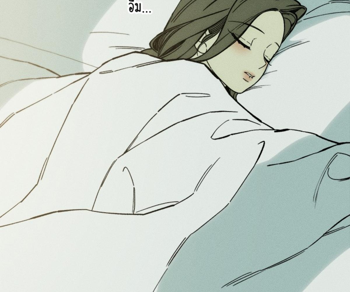 บุปผารุ่มราคะ | Tears on a Withered Flower ตอนที่ 32 - รูปที่ 2