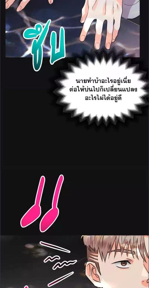 หน้า 59