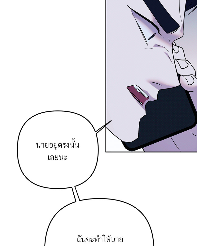 หน้า 95