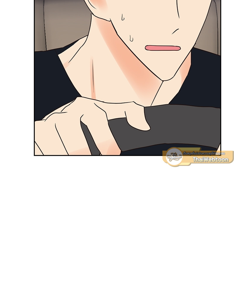 หน้า 94