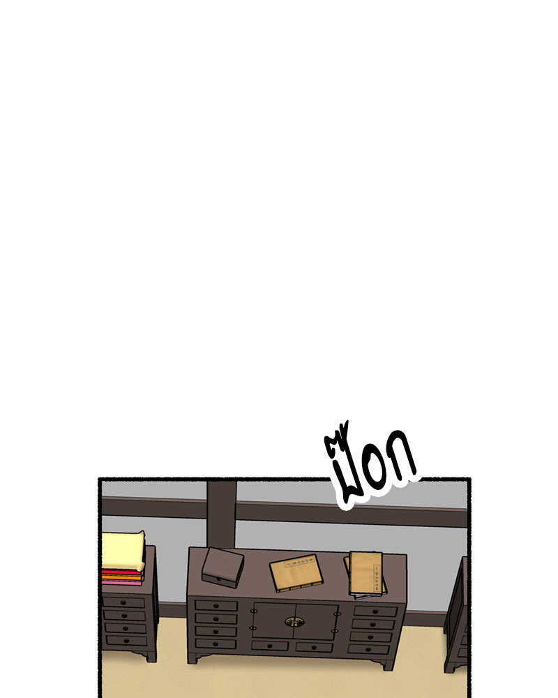 หน้า 138