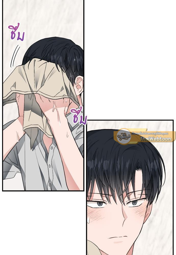 หน้า 101