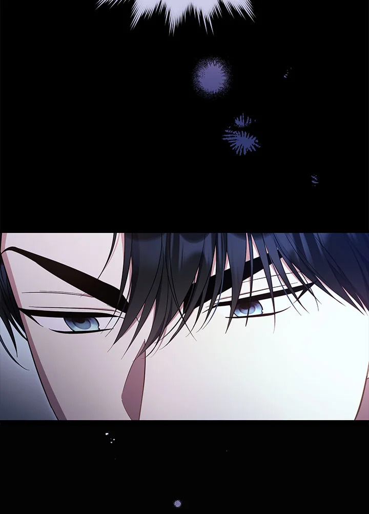 ยัยตัวร้ายมัดใจท่านแกรนด์ดยุก | The Villainess Captured the Grand Duke ตอนที่ 32 - รูปที่ 2