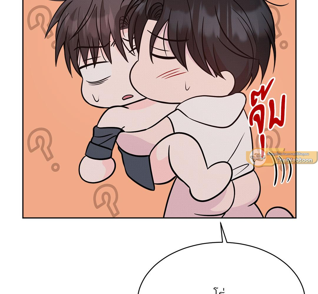 หน้า 166