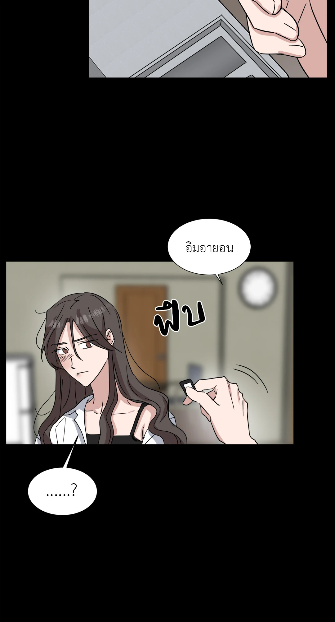 หน้า 68