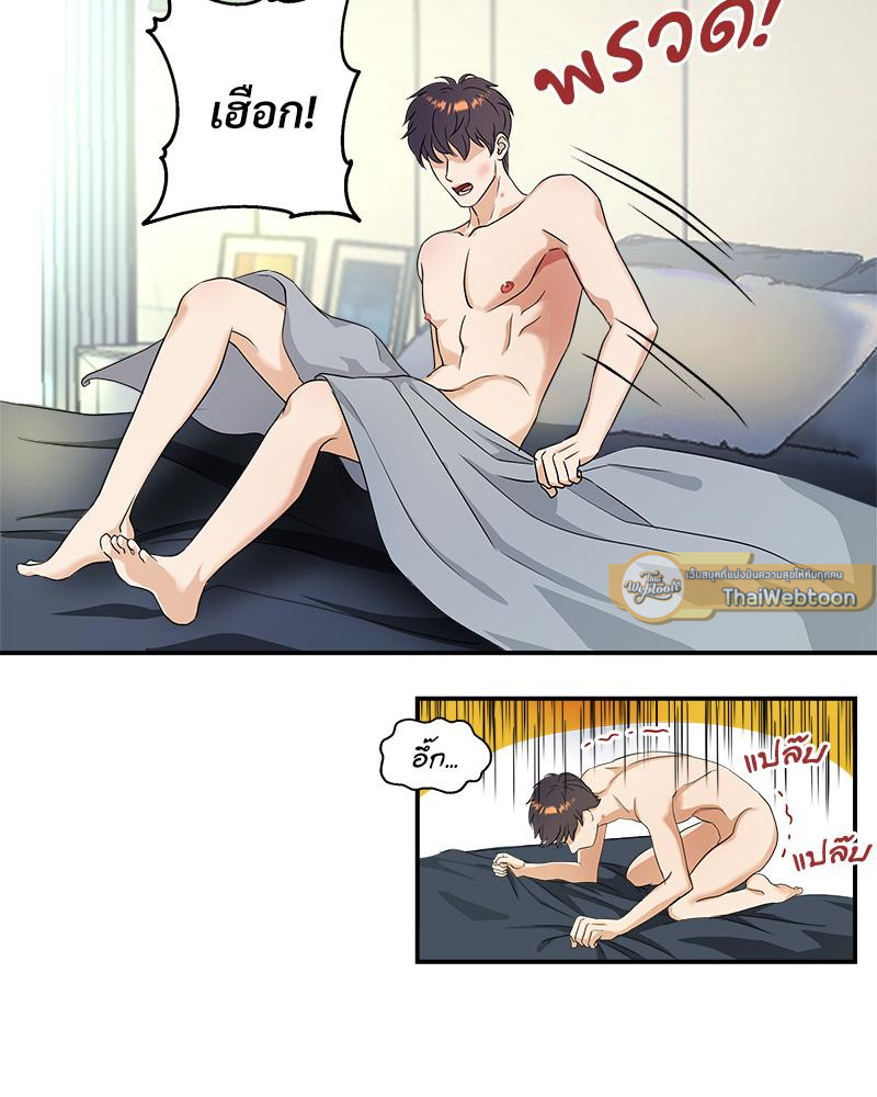 หน้า 118