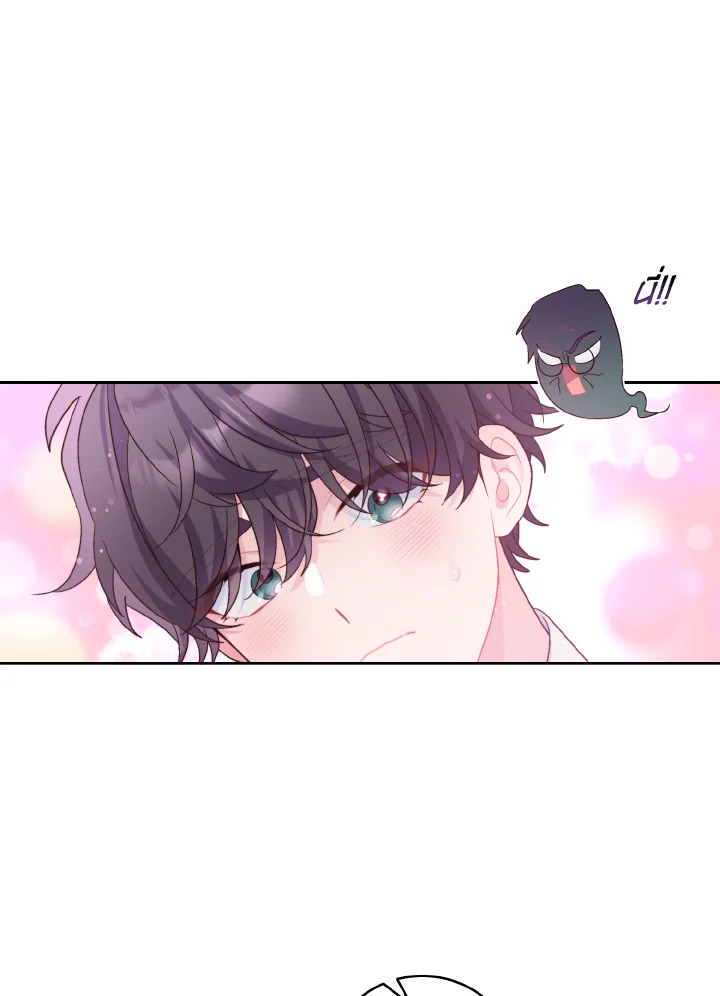หน้า 70