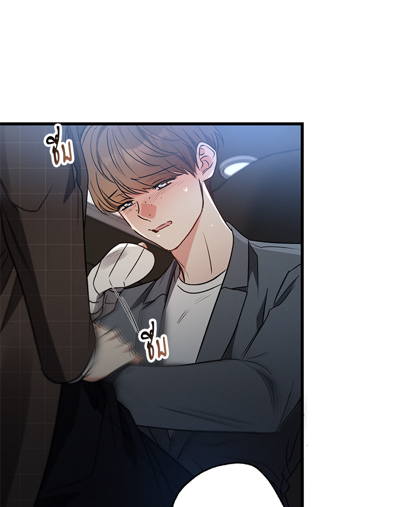 หน้า 71