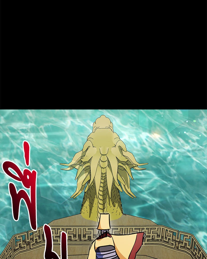 หน้า 91