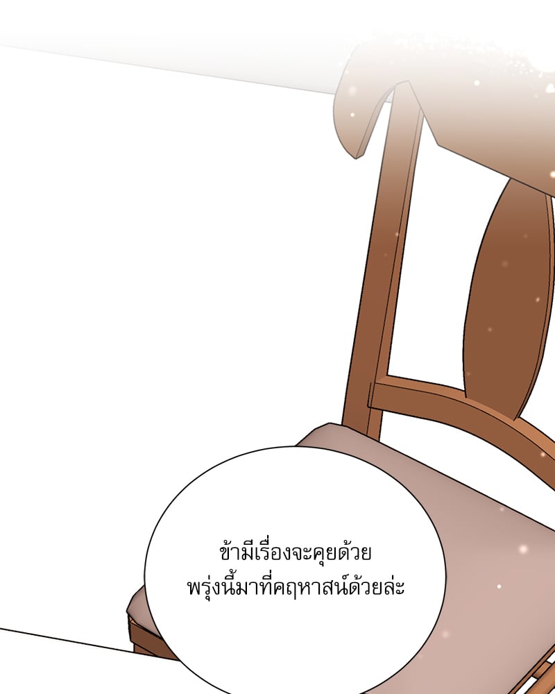 หน้า 82
