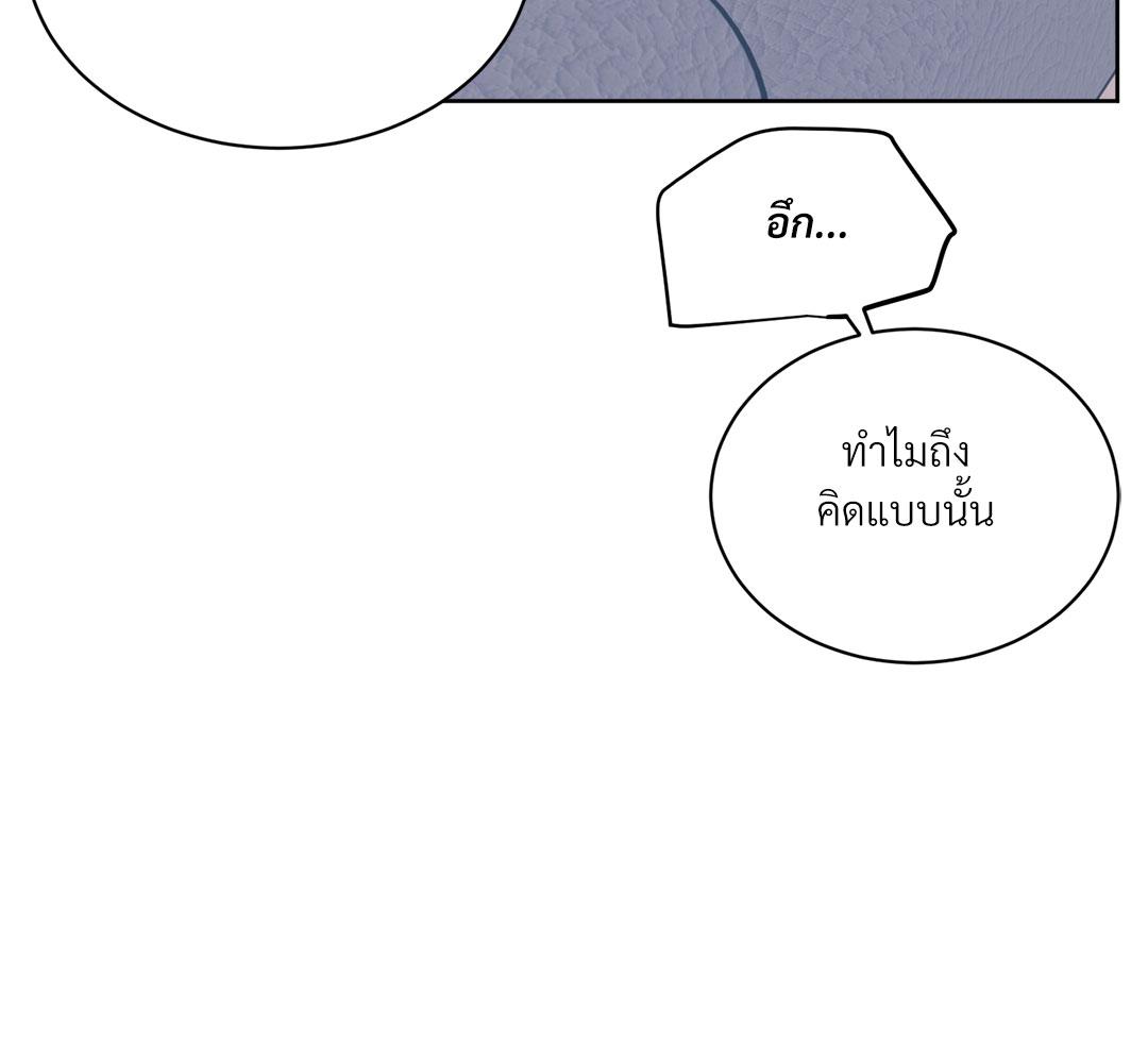 หน้า 120