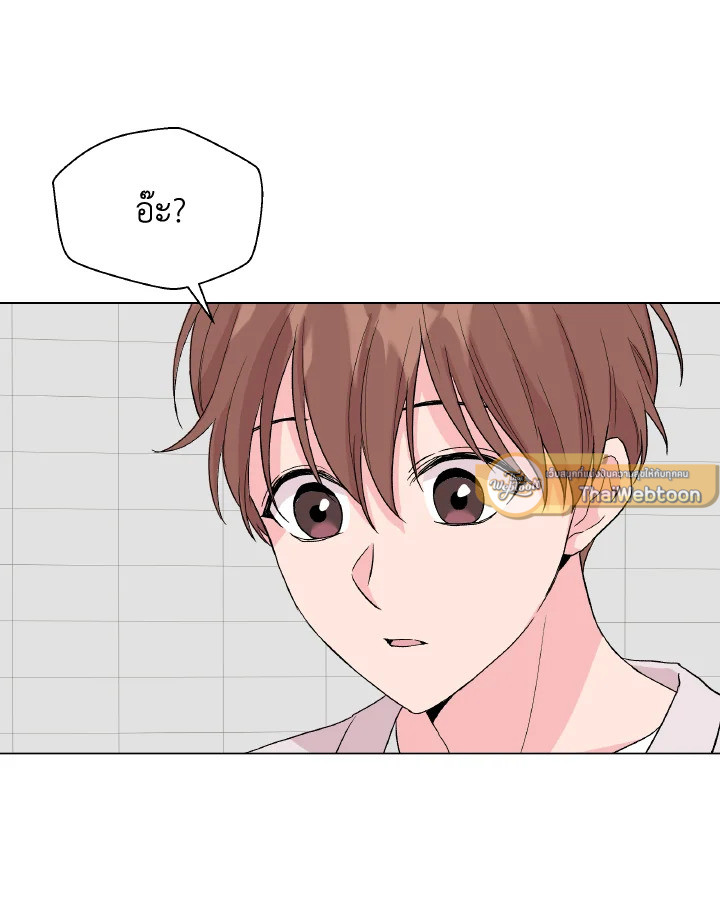 หน้า 93