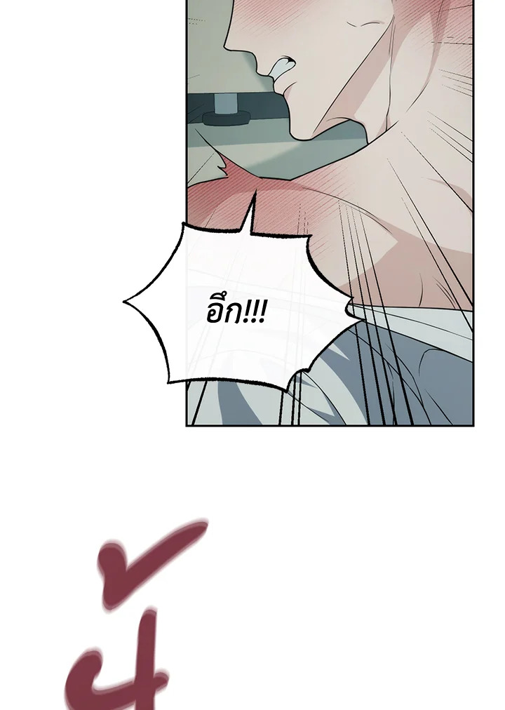 หน้า 114