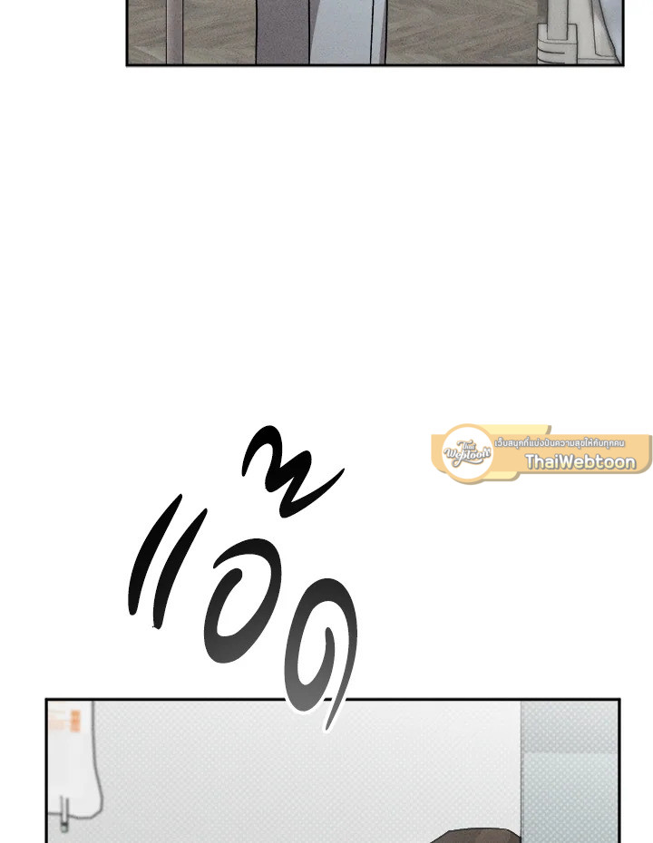 หน้า 98