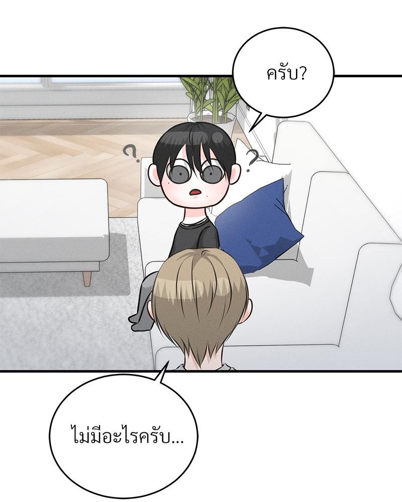 หน้า 136