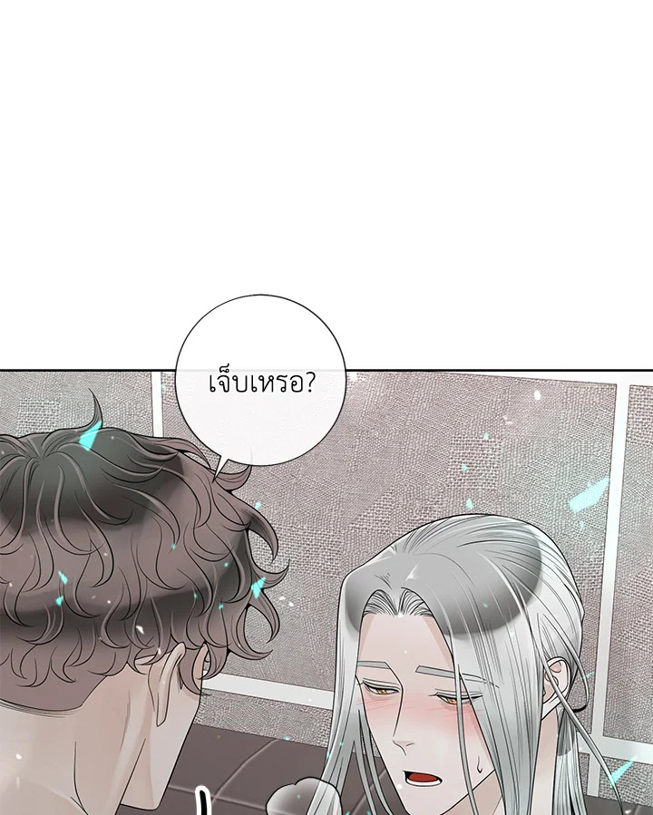 หน้า 90