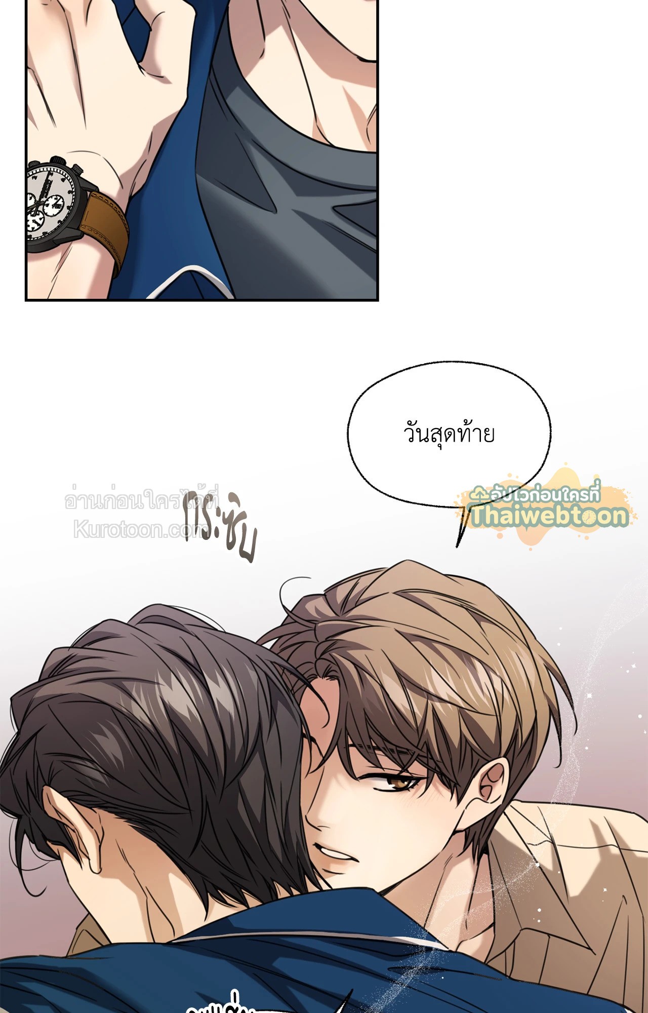 หน้า 89