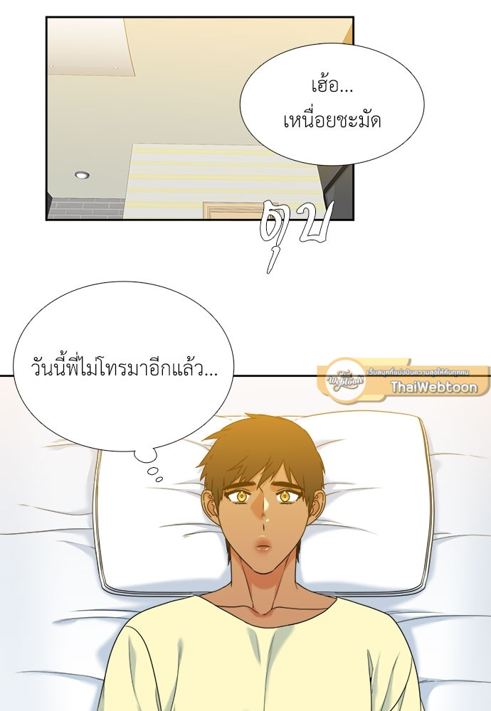 หน้า 37