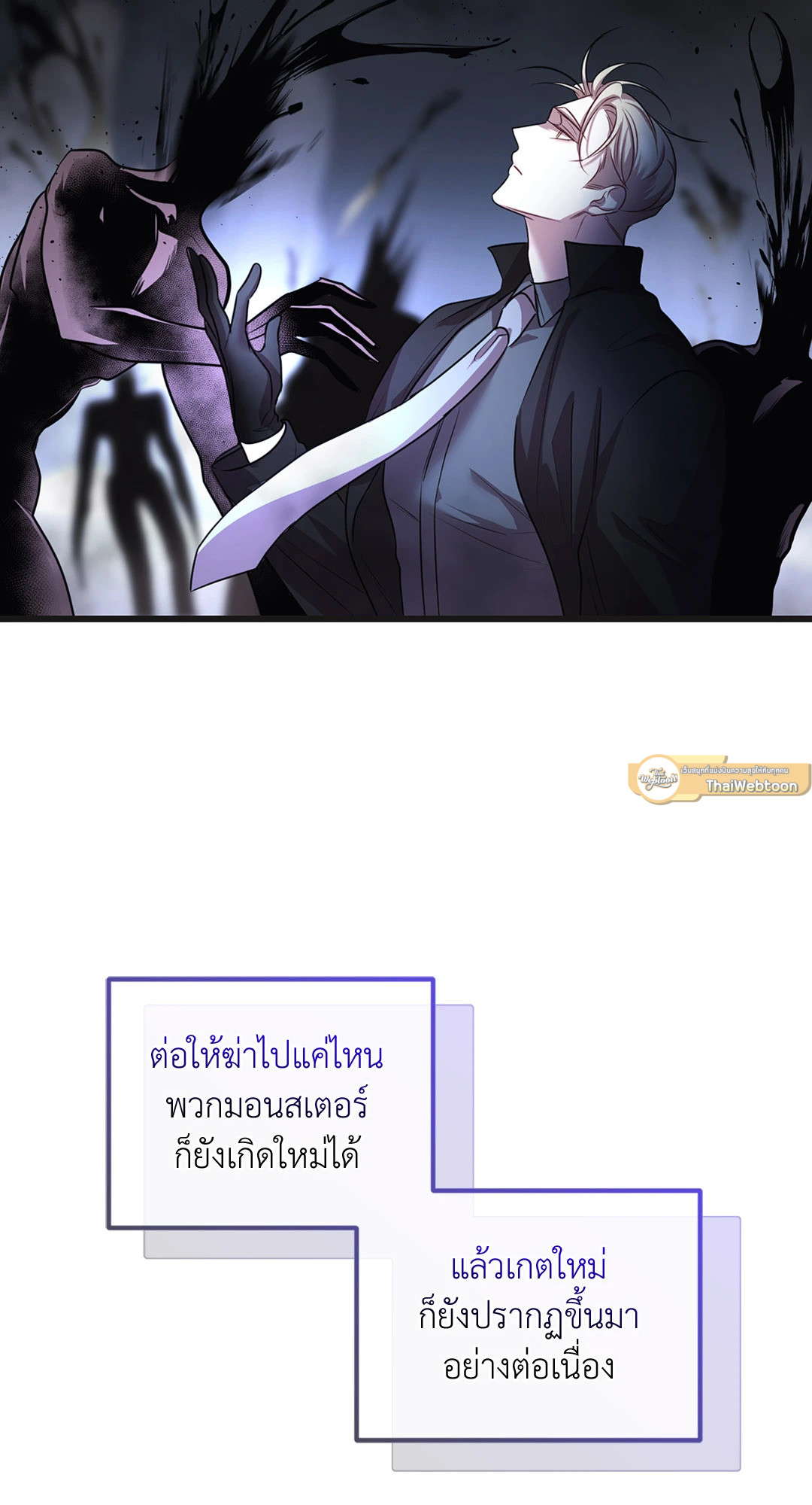 หน้า 73