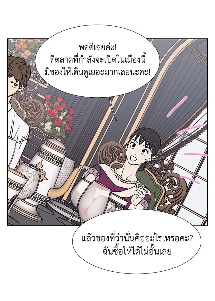 หน้า 64