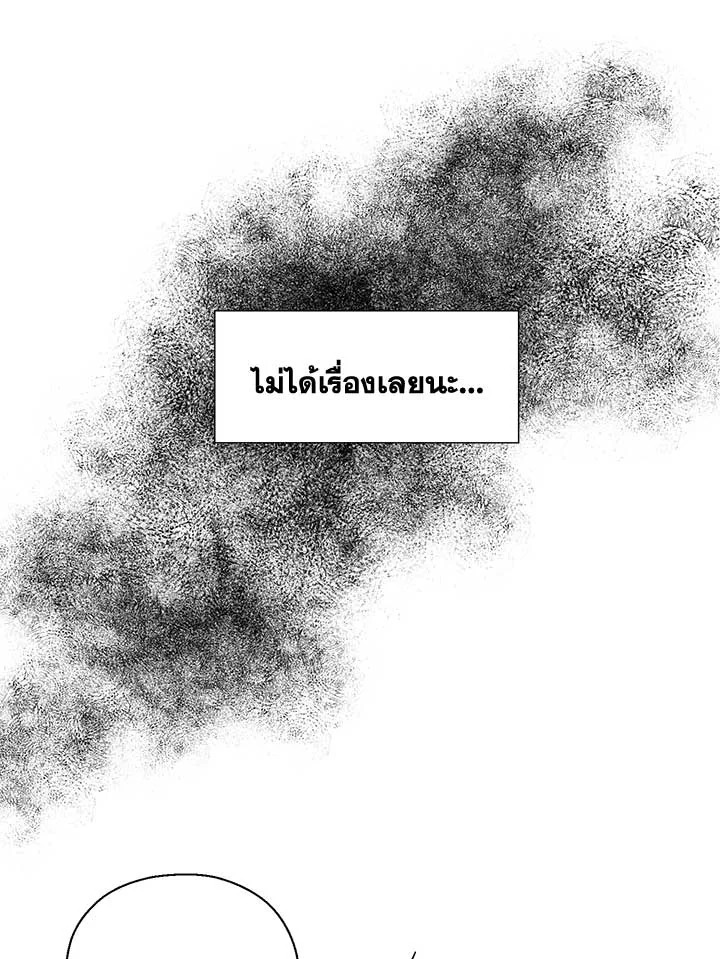 หน้า 124