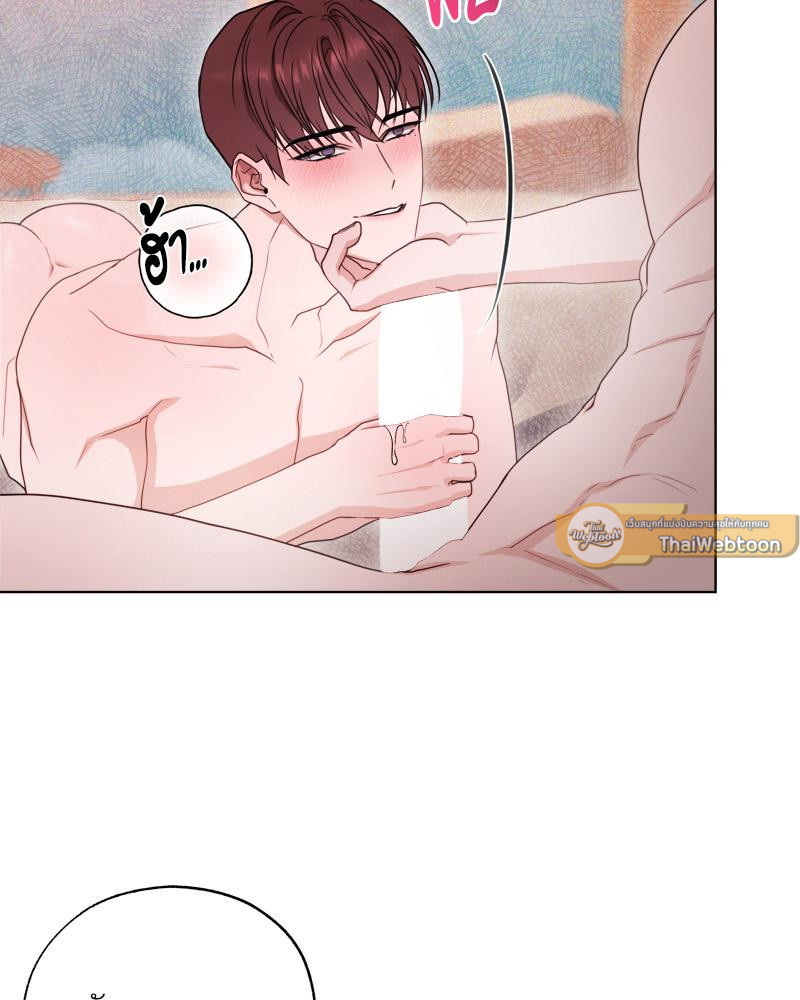หน้า 65