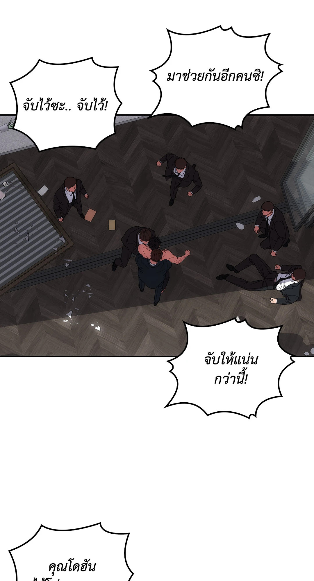 หน้า 62